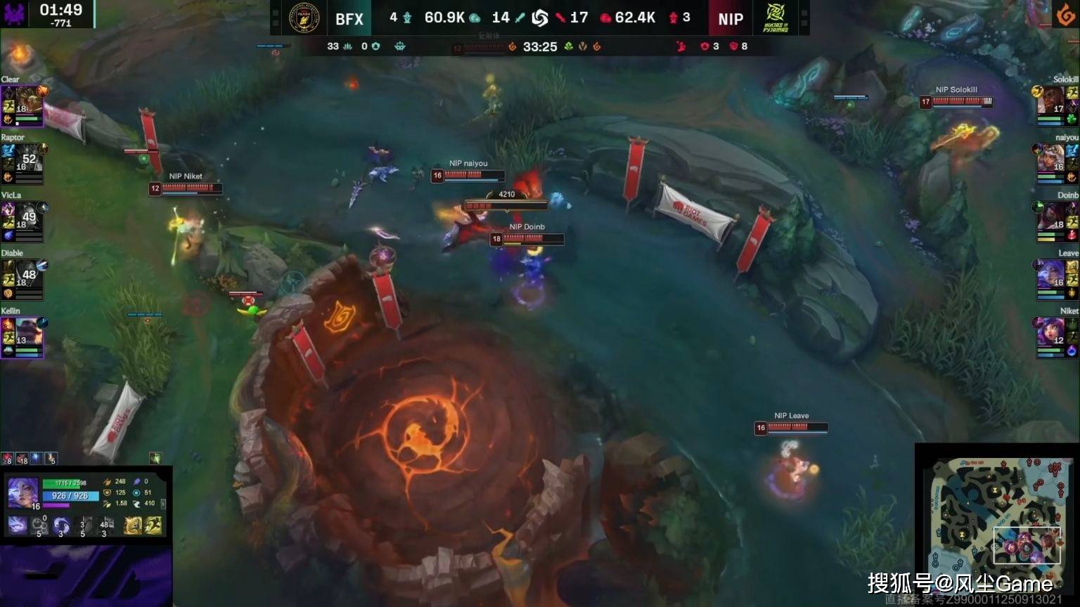 LPL彻底沦为LCK玩具！“區(qū)王(wáng)杯”0-2开局，全华班成最后的希望(wàng)