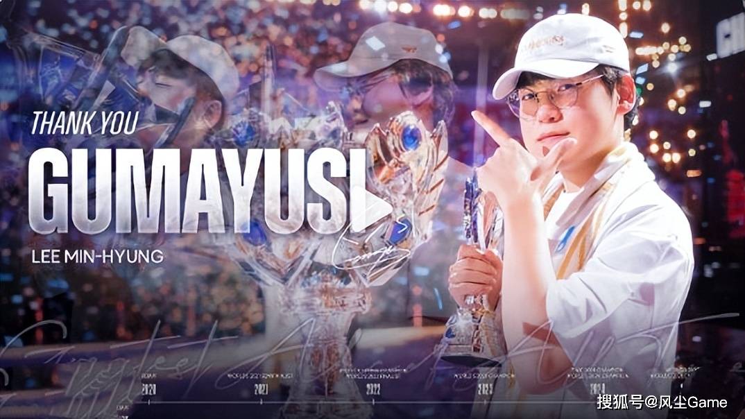 LCK最逆天战队诞生!轉(zhuǎn)会期放走(zǒu)3冠AD,网友:谁拿FMVP谁走(zǒu)