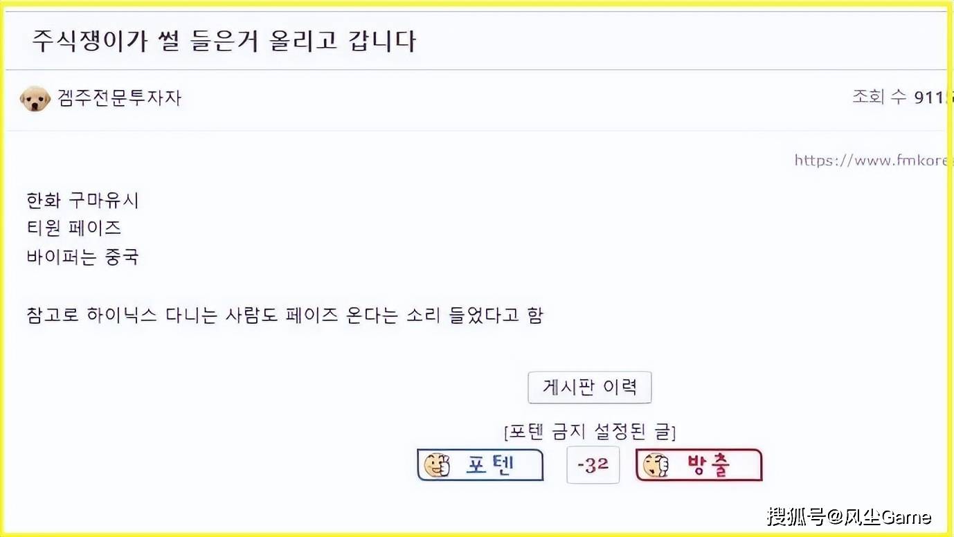 LCK最逆天战队诞生!轉(zhuǎn)会期放走(zǒu)3冠AD,网友:谁拿FMVP谁走(zǒu)