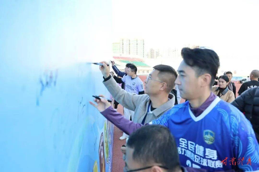 “景超(chāo)”联赛打造“体育+”融(róng)合发展新引擎