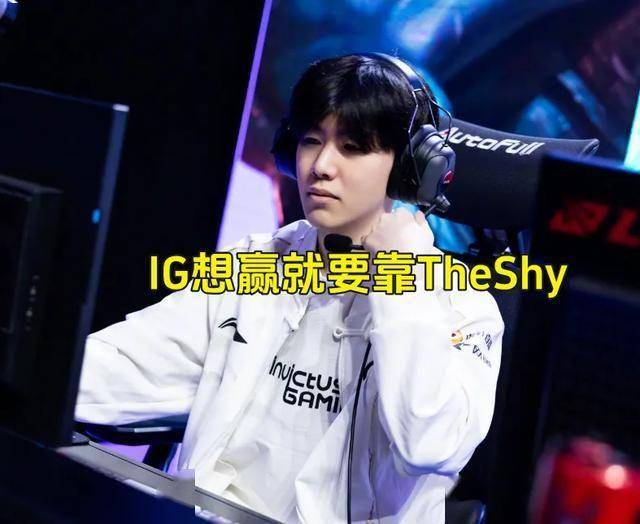 LPL最重情(qíng)义的选手誕(dàn)生，Theshy为冒泡赛准备秘密武器(qì)
