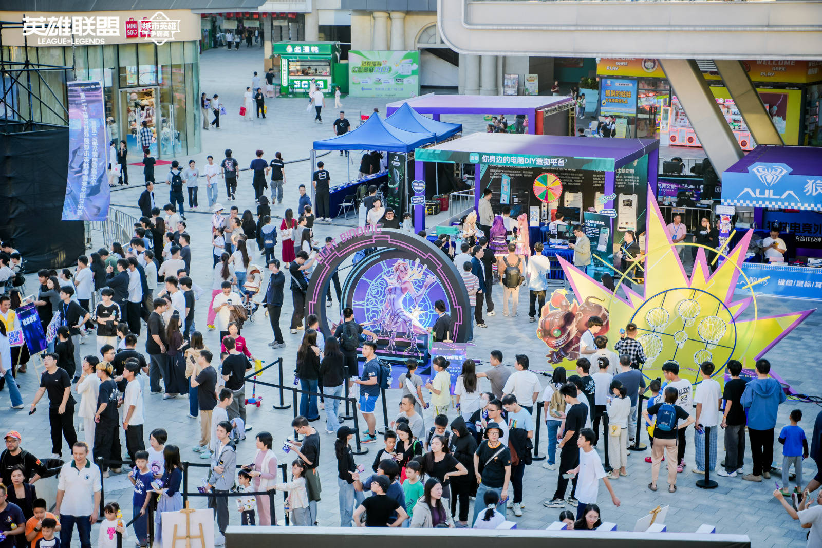 LOL城市英雄争霸赛全国总决赛万江啓(qǐ)幕，首日(rì)两强诞生