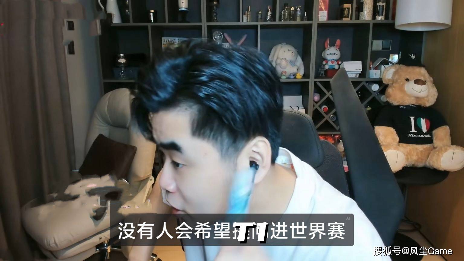 LOL世界赛奖金池(chí)曝光！17强仅有7.5万，Faker成S15最大齡(líng)选手