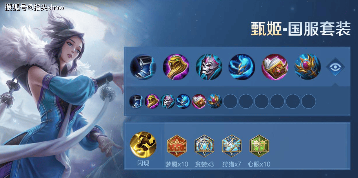 私藏的(de)五路“万金油(yóu)”英雄(xióng)池，附赠最新出装思路，杨戬比曹(cáo)操(cāo)好(hǎo)用