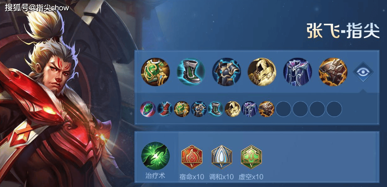 私藏的(de)五路“万金油(yóu)”英雄(xióng)池，附赠最新出装思路，杨戬比曹(cáo)操(cāo)好(hǎo)用