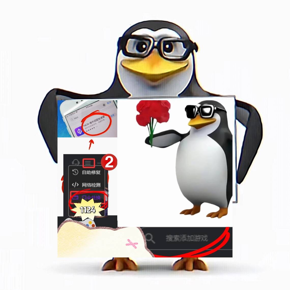 英雄联盟2026德玛西亚主题赛季，海外怎麽(me)玩国服LOL？