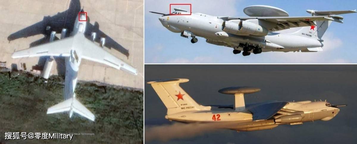 乌军袭击别里耶夫(fū)飞機(jī)公司，摧(cuī)毁A-60激光實(shí)验機(jī)和A-100LL测试機(jī)