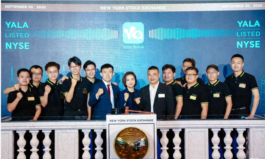 Yalla季报图解：营收8964萬(wàn)美(měi)元(yuán)，净利4070萬(wàn)美(měi)元(yuán) 付费用戶(hù)数降10%