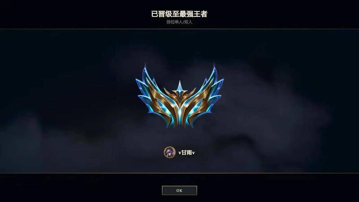 LOL：由于“孤儿”玩(wán)家(jiā)太多，玩(wán)家(jiā)建议将英(yīng)雄(xióng)聯(lián)盟改成月卡买断制