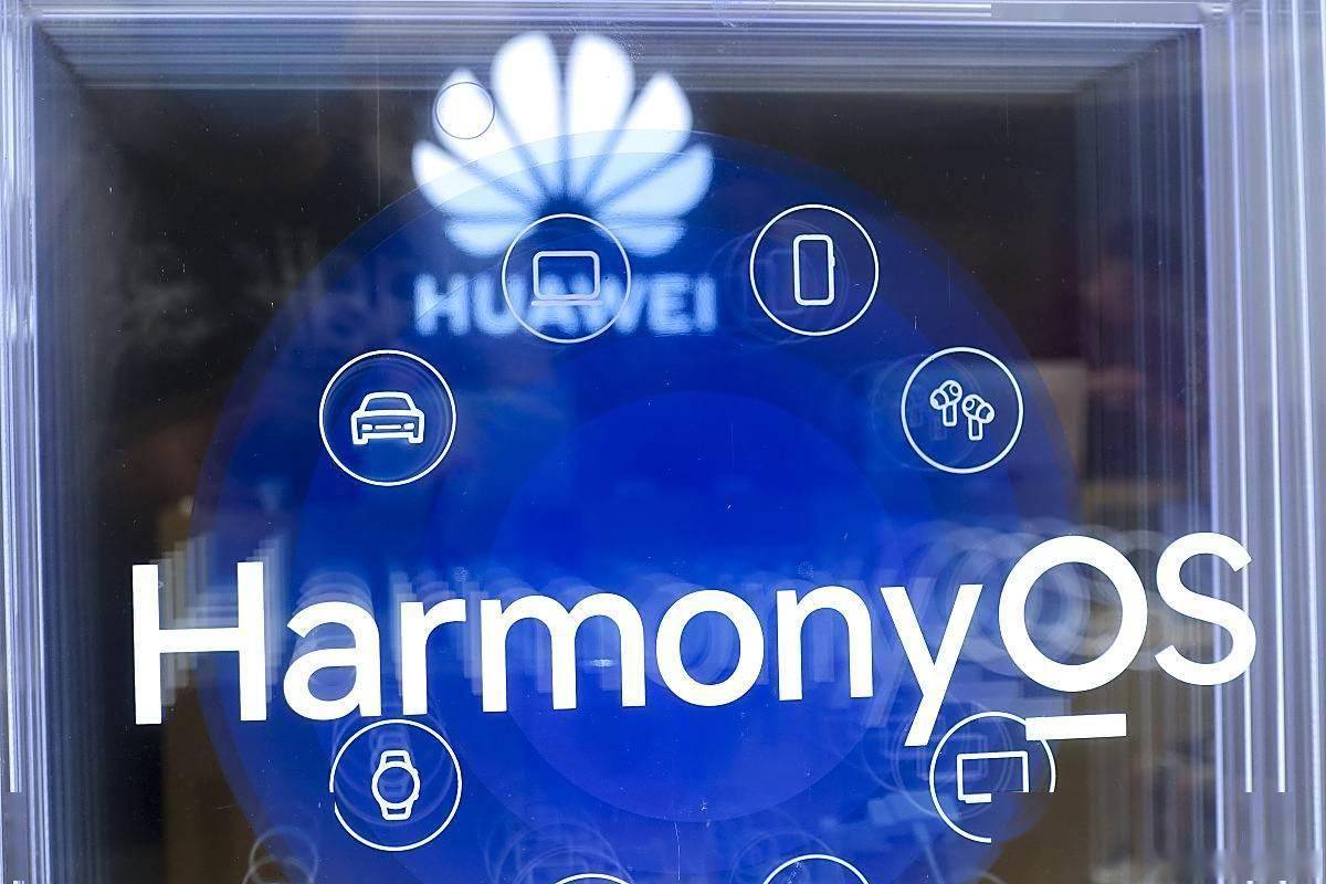 鴻(hóng)蒙版微博迎重磅更新：超话实况與(yǔ)桌面小組(zǔ)件上(shàng)线