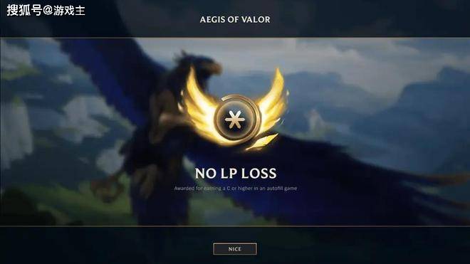 LPL27岁世界亚軍(jūn)官(guān)宣正(zhèng)式复出(chū)了，LPL年度MVP，新赛季排(pái)位(wèi)大改(gǎi)