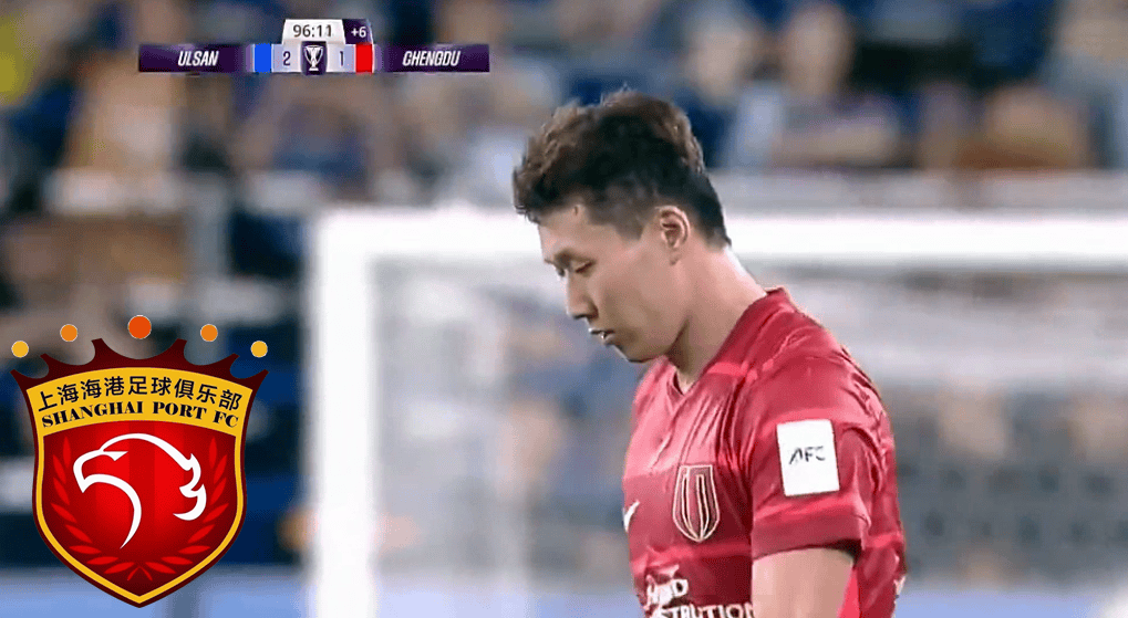 真(zhēn)要当恒大二队？不挑(tiāo)食！意(yì)外(wài)：曝(pù)中超四冠王有意(yì)前广州队后卫