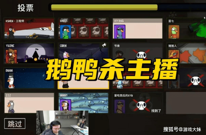 LOL热度严重下(xià)滑(huá)，多位职業(yè)选手(shǒu)都不想播了(le)，纷纷直播玩其(qí)他游戯(xì)