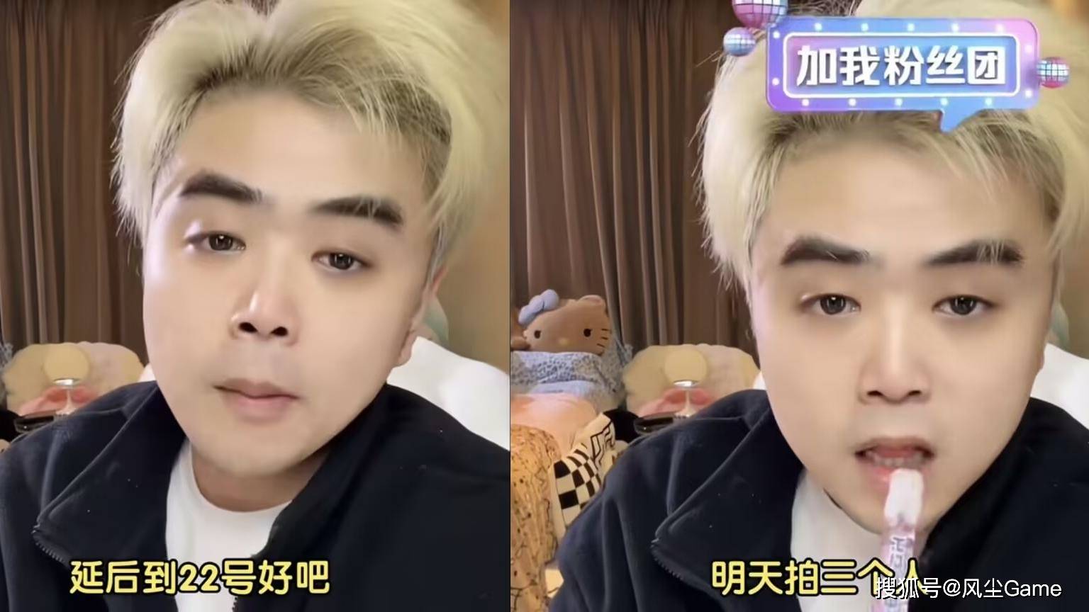 LPL轉(zhuǎn)会期改革失败！6位一线选手休息(xī)，仅有3人参加竞拍