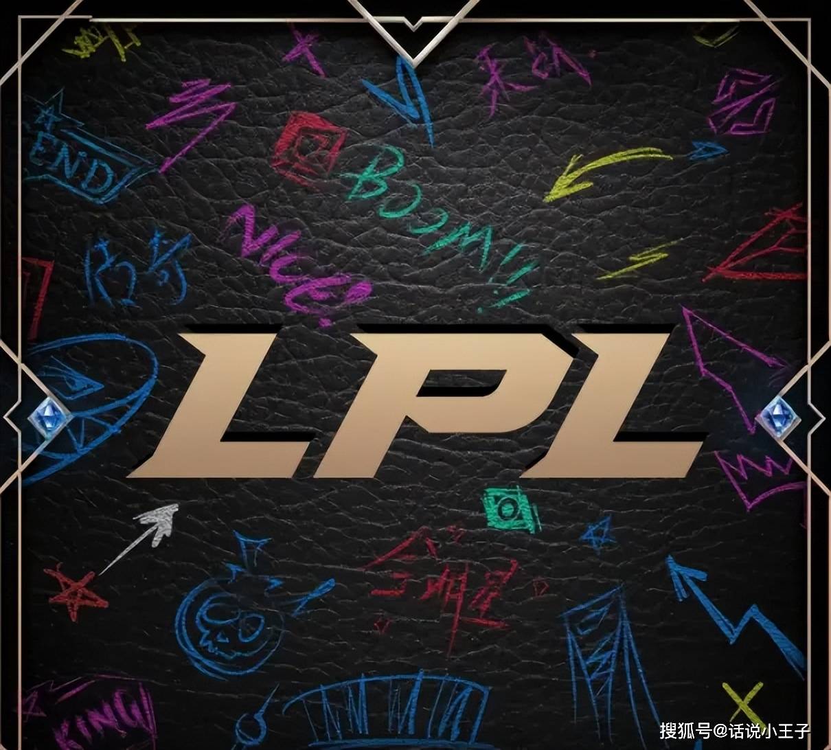 不(bù)蓡(cān)加竞拍(pāi)，就(jiù)會(huì)被(bèi)禁賽(sài)！LPL转會(huì)期改(gǎi)革迎来最严规則(zé)