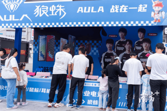 大湾区电竞迷再聚万江(jiāng)，LOL峽(xiá)谷传奇观赛派对落(luò)幕