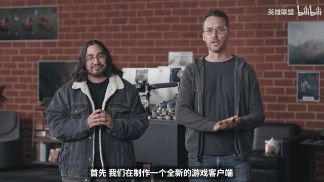 LOL2被官方辟谣？拳头公布LOL重磅(bàng)更新：引擎(qíng)升级，玩法调整(zhěng)！