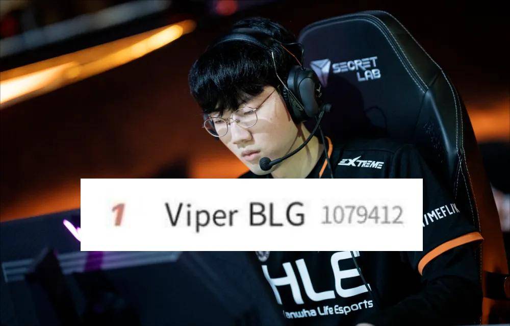 全(quán)神(shén)班IG最佳(jiā)阵容(róng)已出，LPL最梦幻的阵容(róng)诞生