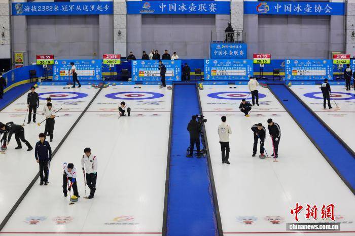 2025-2026賽(sài)季中國(guó)冰壺(hú)联賽(sài)总决賽(sài)开賽(sài)