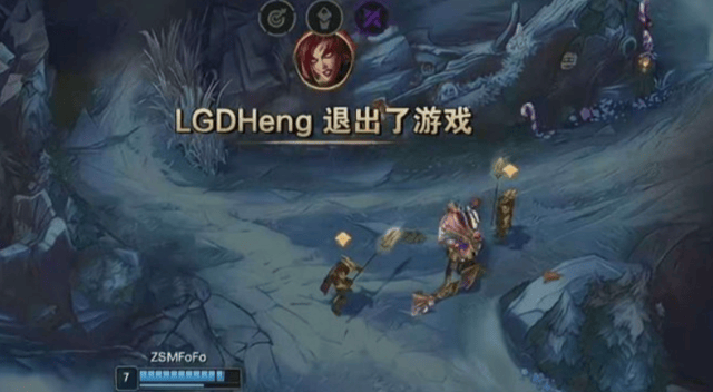 LOL首支被迫投(tóu)降(jiàng)队伍诞生！一天比赛连出两次事故，网友直呼(hū)离谱