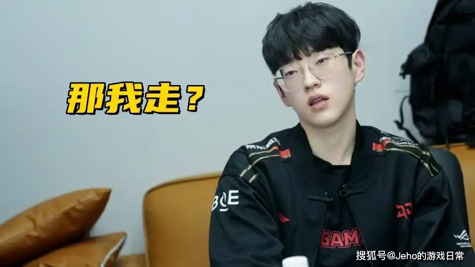 LOL 主播禁谈 BLG！绿毛將(jiāng)被踢，JDG 千万抢 Zeus？