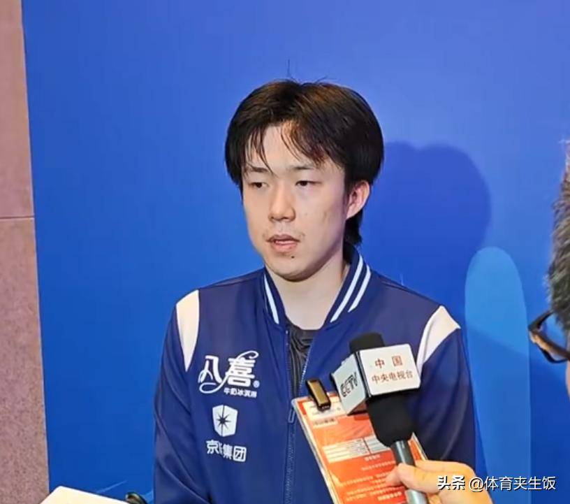 全运战报！樊(fán)振東(dōng)夺冠，赛后发言(yán)颇为谦虚，国乒世界冠軍(jūn)1-4惨败