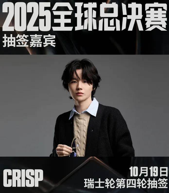 LOL凉了成最大(dà)骗局，LOL世(shì)界(jiè)赛最倒霉戰(zhàn)隊(duì)诞生(shēng)，LPL棄(qì)将复仇(chóu)成功