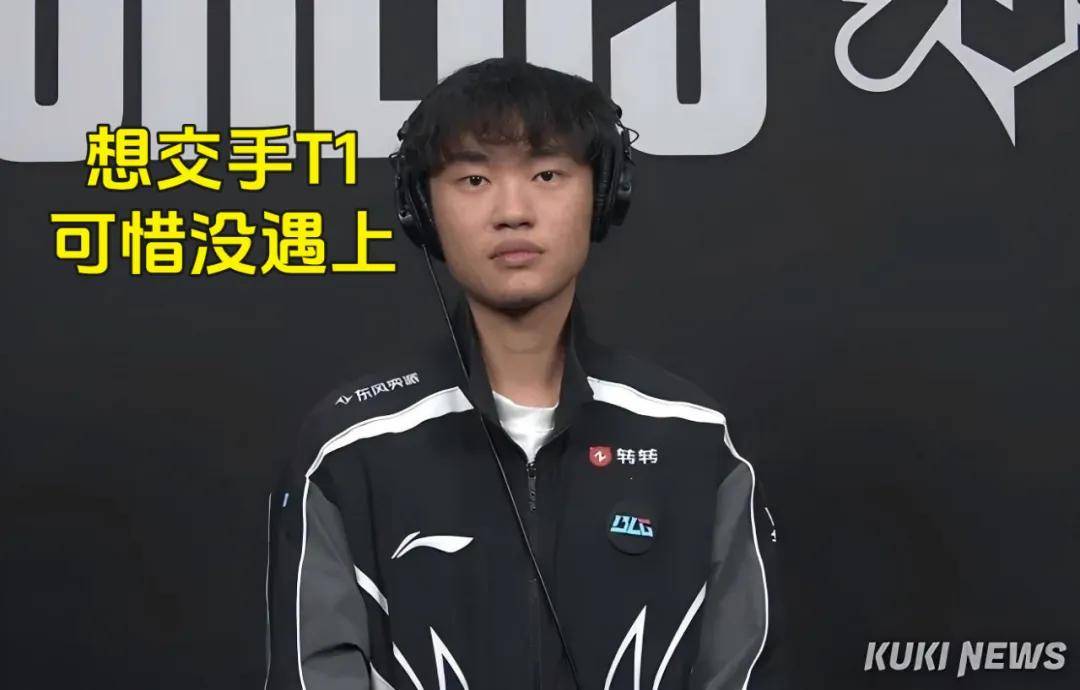 Faker是(shì)最大的(de)串子(zi)，T1奪(duó)冠被调侃最多的(de)人(rén)，LOL最令人(rén)遗憾(hàn)的(de)选手