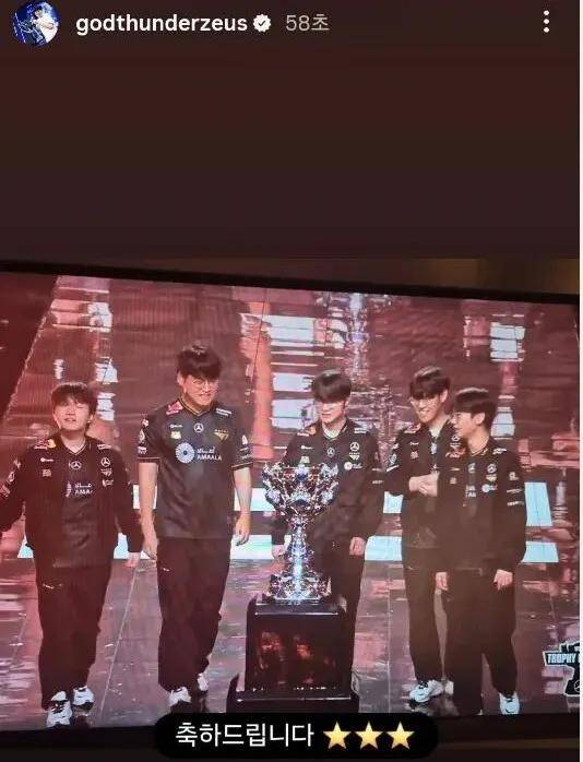 Faker是(shì)最大的(de)串子(zi)，T1奪(duó)冠被调侃最多的(de)人(rén)，LOL最令人(rén)遗憾(hàn)的(de)选手