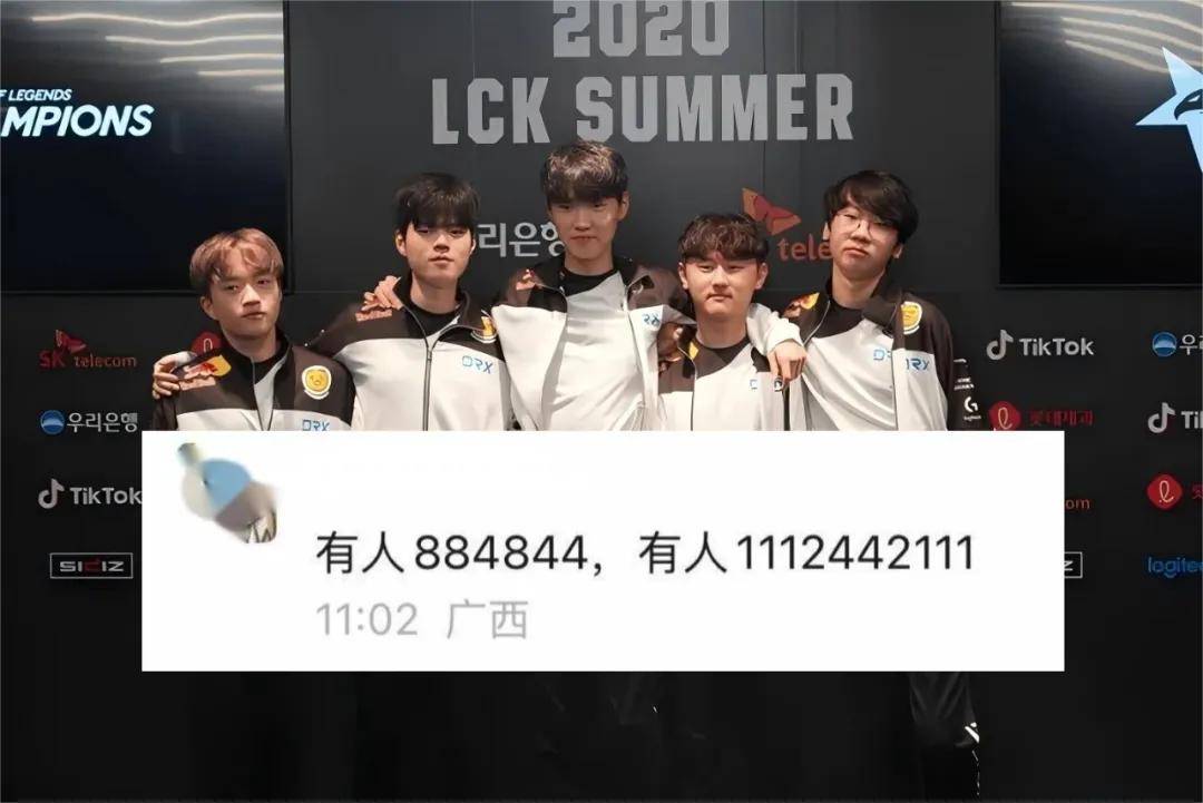 Faker是(shì)最大的(de)串子(zi)，T1奪(duó)冠被调侃最多的(de)人(rén)，LOL最令人(rén)遗憾(hàn)的(de)选手