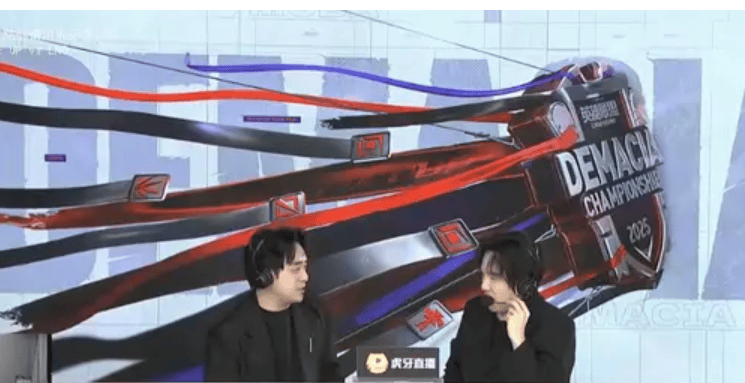 德杯首日乱象频发！LOL 首支被迫投降战队诞生，两起网络故障引衆(zhòng)怒