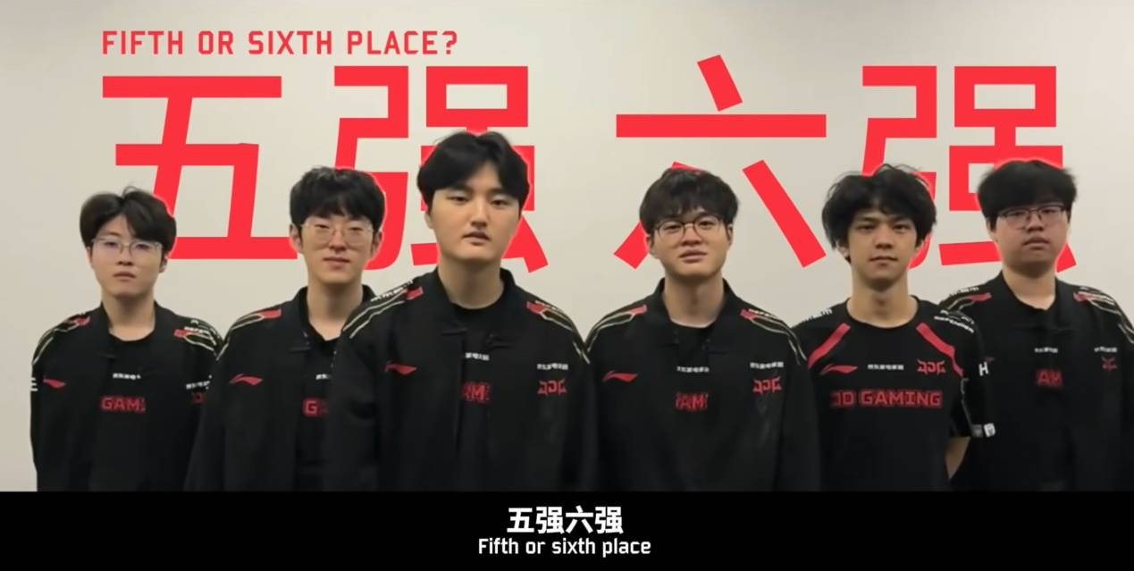 LPL官方(fāng)大发雷(léi)霆！官方(fāng)解说透露(lù)，聯(lián)盟很生(shēng)气，對(duì)ASI成勣(jī)相当不满