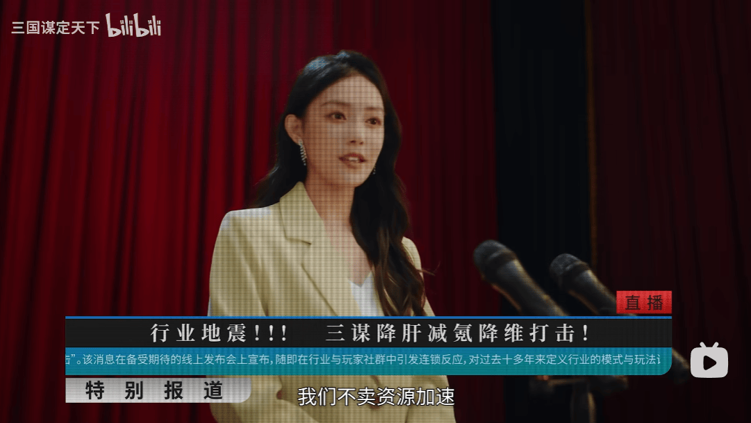 LOL新乱斗刚上线？这款三國(guó)新服福利(lì)更炸裂(liè)