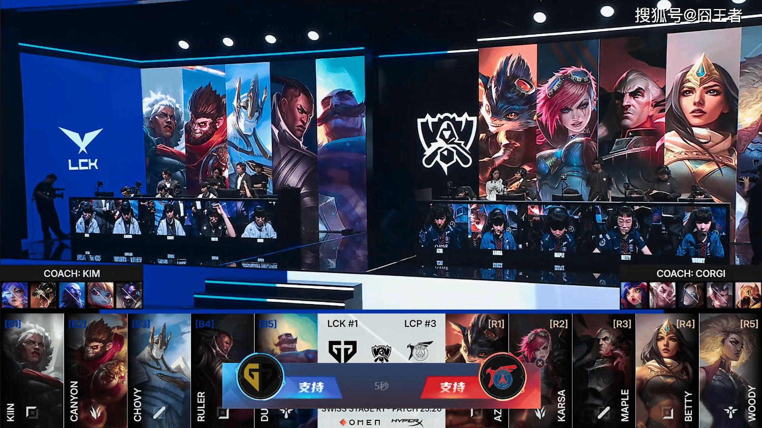 S15全球縂(zǒng)决赛：GEN轻取PSG，大敌儅(dāng)前(qián)，如(rú)何应對(duì)？