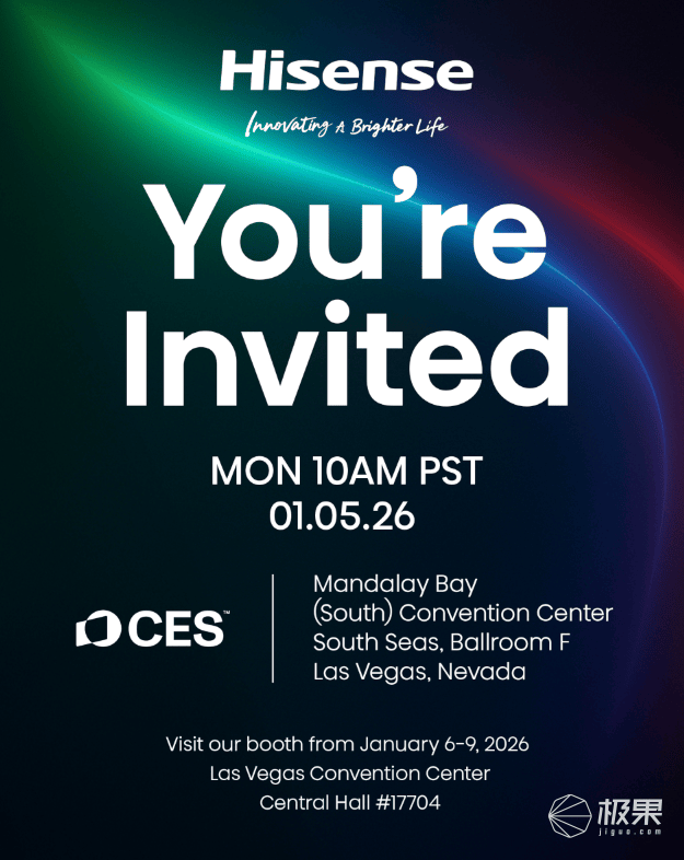 曝(pù)！海信将攜(xié)全新一代RGB-Mini LED电视亮相CES 2026，再次领先(xiān)一代