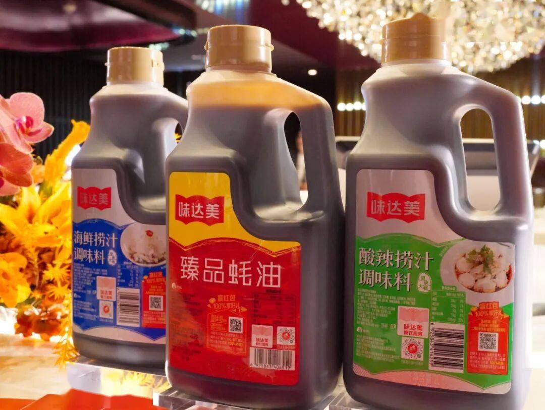 沪港(gǎng)米其林(lín)大(dà)厨天王山之战！