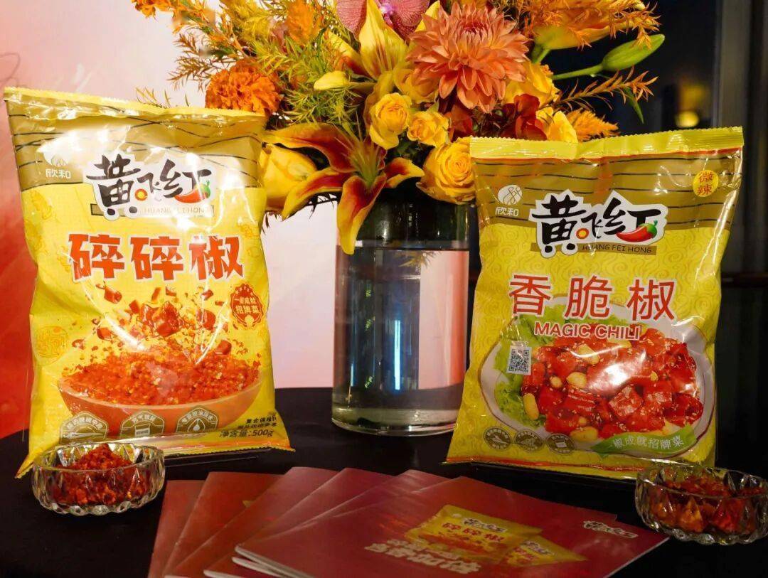 沪港(gǎng)米其林(lín)大(dà)厨天王山之战！