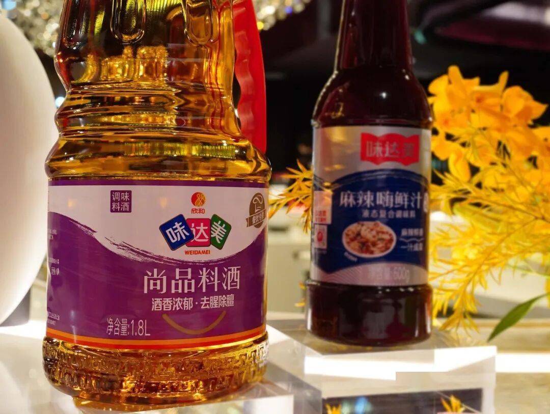 沪港(gǎng)米其林(lín)大(dà)厨天王山之战！