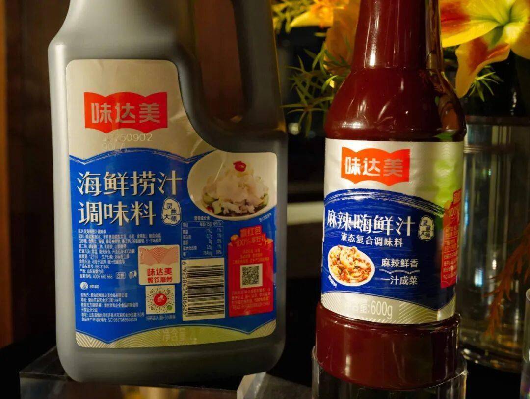 沪港(gǎng)米其林(lín)大(dà)厨天王山之战！