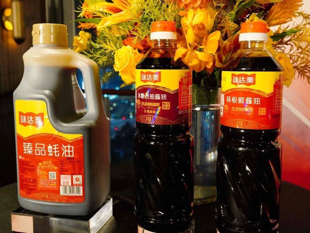 沪港(gǎng)米其林(lín)大(dà)厨天王山之战！