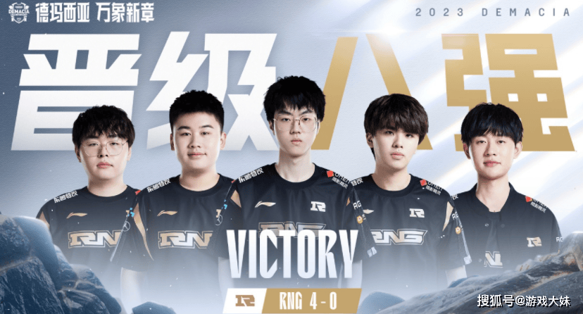 LPL新赛季(jì)戰(zhàn)队公(gōng)布，一支(zhī)戰(zhàn)队静悄悄退出，資(zī)金链彻底断裂(liè)