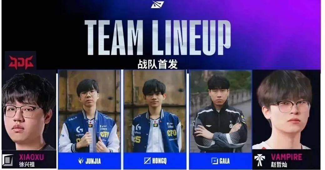 LPL成最大的笑话，LPL最奇葩的战队诞生，世界第一打(dǎ)野要加盟LPL