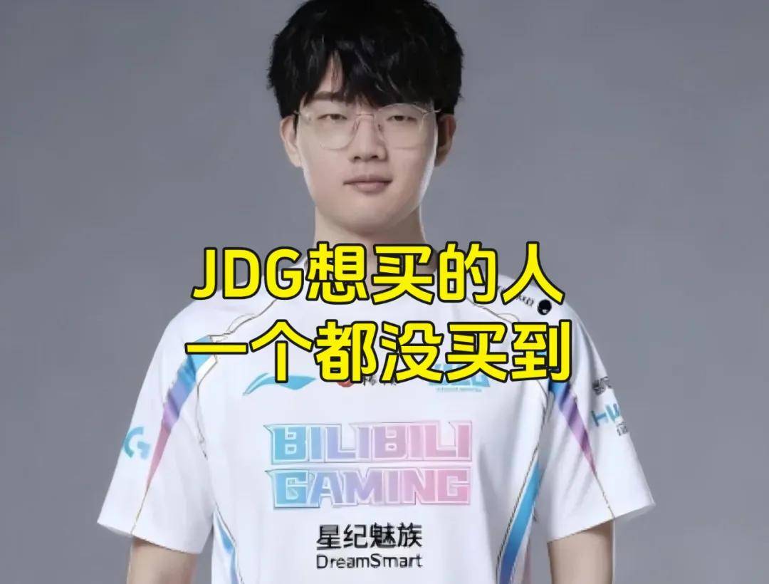 LPL成最大的笑话，LPL最奇葩的战队诞生，世界第一打(dǎ)野要加盟LPL