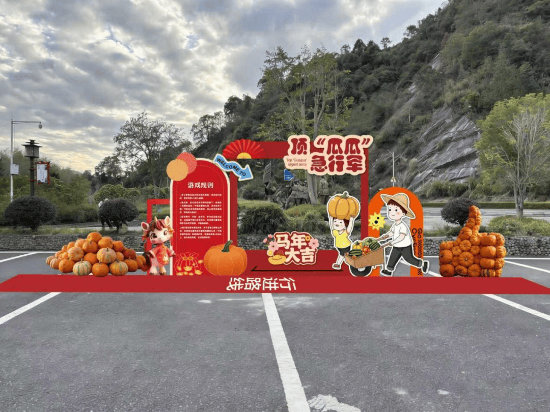 “購(gòu)”精彩！吉安元旦活动大集锦