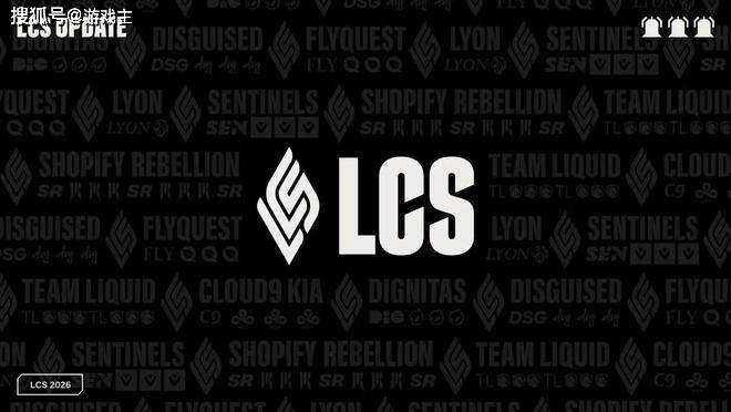 英雄联盟S16赛制再次大更(gèng)新，春(chūn)、夏季(jì)赛回归，一赛段添加(jiā)瑞(ruì)士(shì)輪(lún)