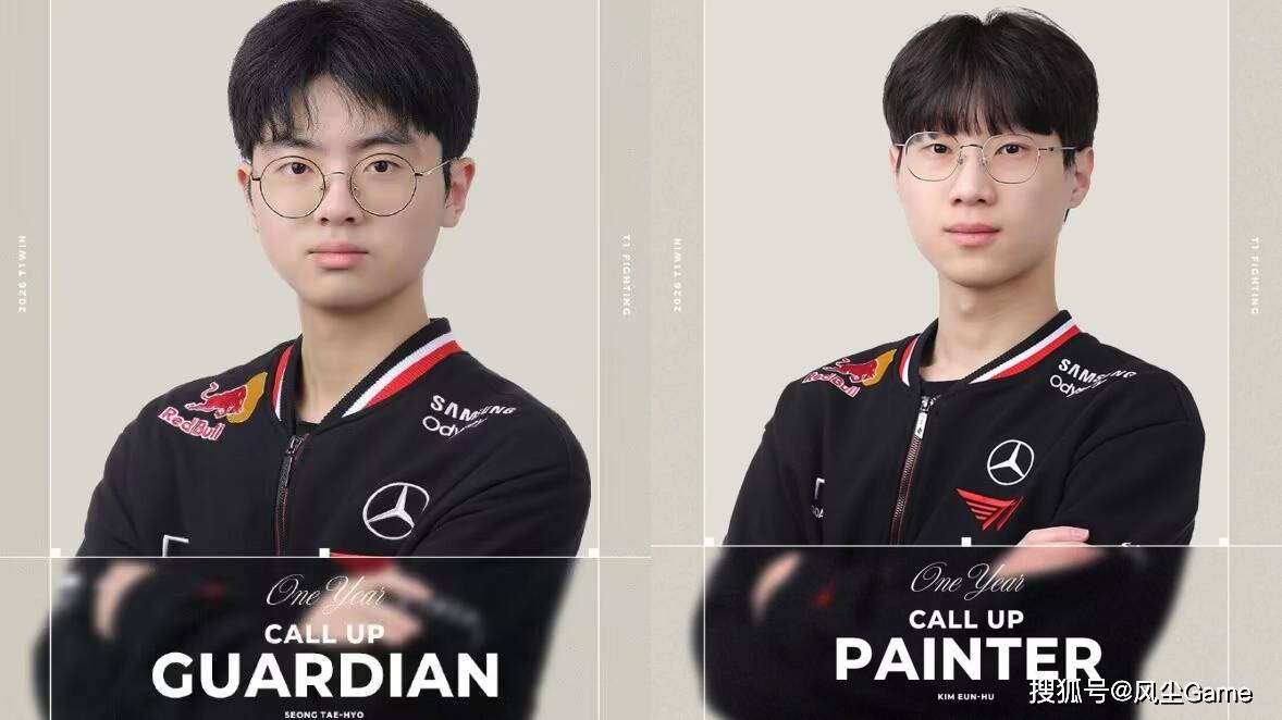 T1宣布上(shàng)调兩(liǎng)位青训选手！LPL憋气大赛结束(shù)，官(guān)方曝光NIP新中(zhōng)辅