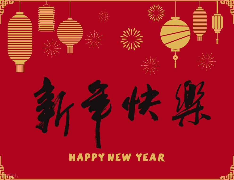 崔钰茜《學(xué)期成长小图鉴》